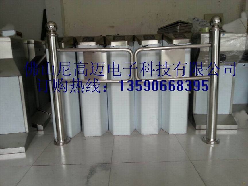 QQ图片20140503175807