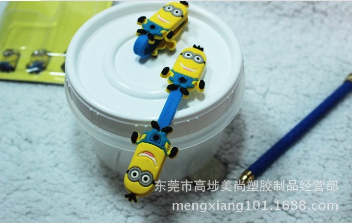 绕线?7