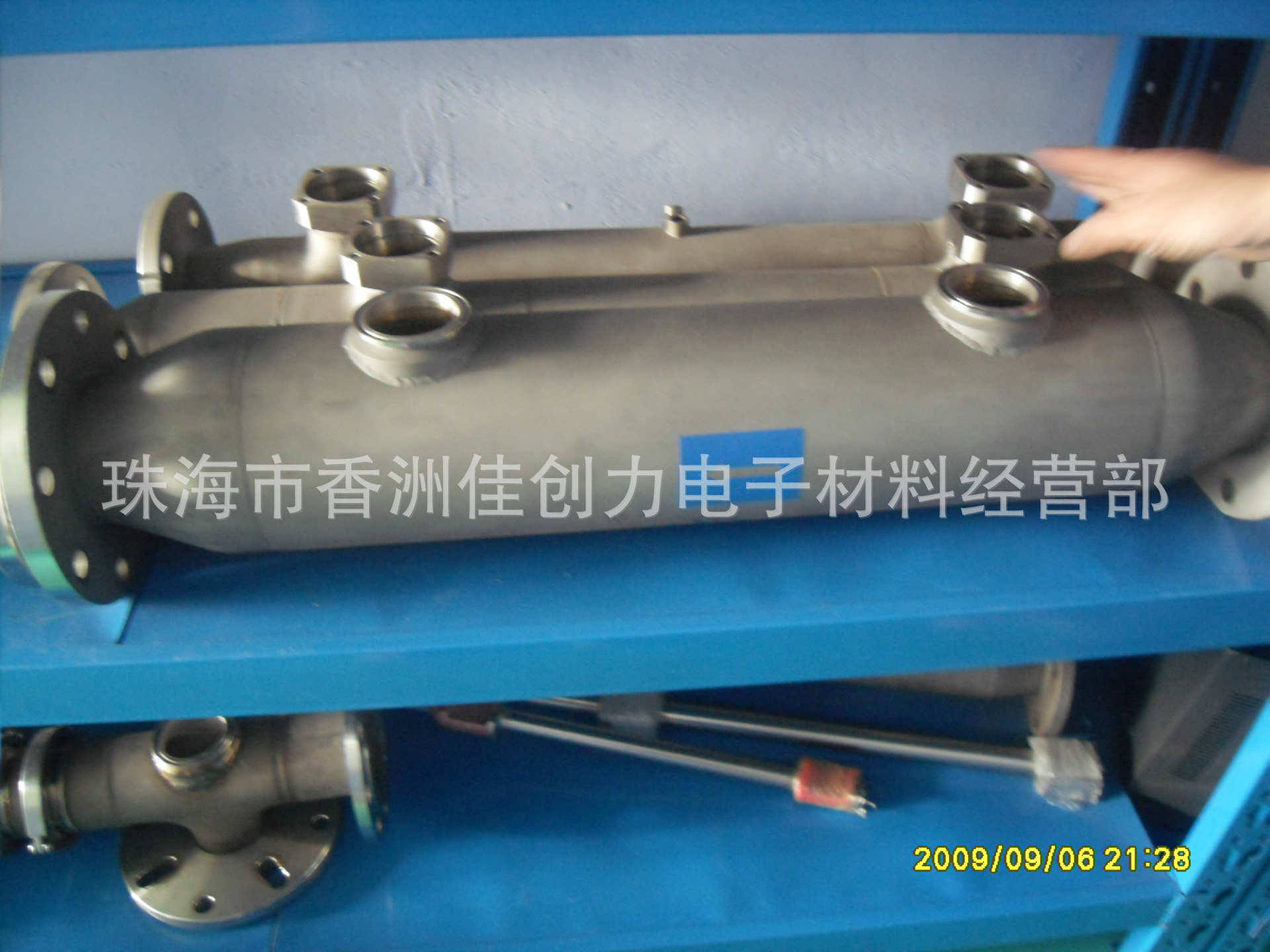 SDC17560