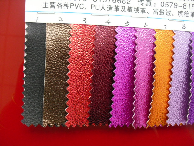贴膜荔枝纹1