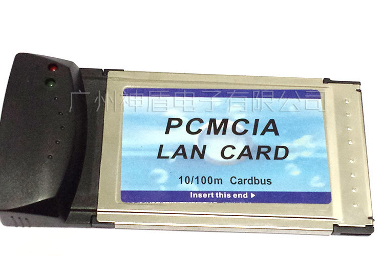 笔记本网卡pcmcia lan card网卡100m百兆网卡支持热拔插xp批发