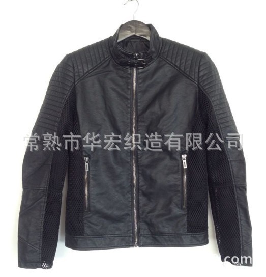 QQ圖片20141020142045