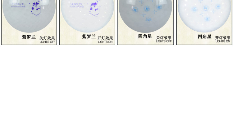 141009详情_14