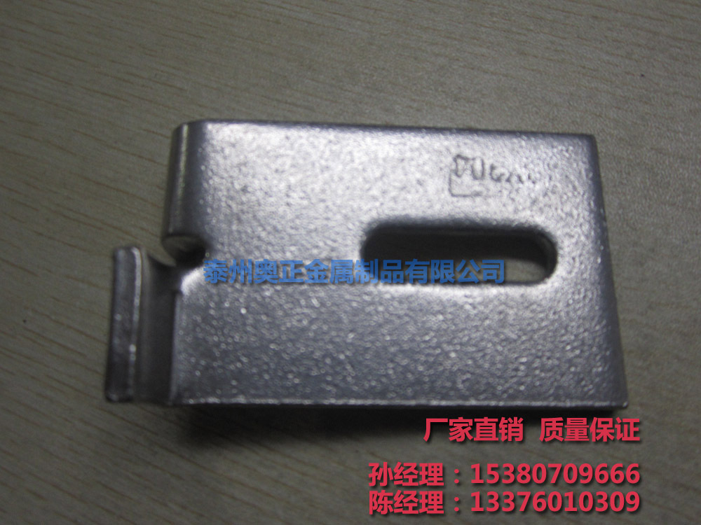 不锈钢石材挂件