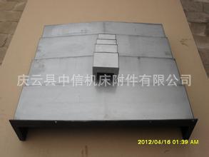 厂家供应稳定钢板防护罩 坚固耐用钢板防护罩