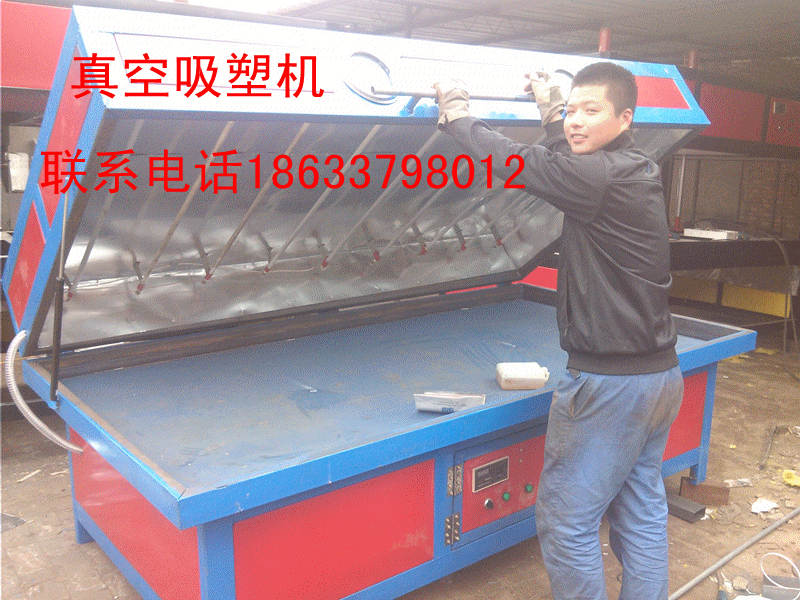 IMG_20140318_154246_副本