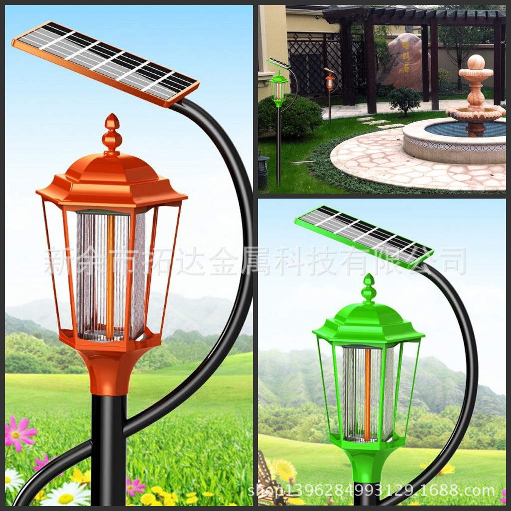 【专业批发】太阳能光电变频杀虫灯,太阳能杀虫灯价格低,家用农用