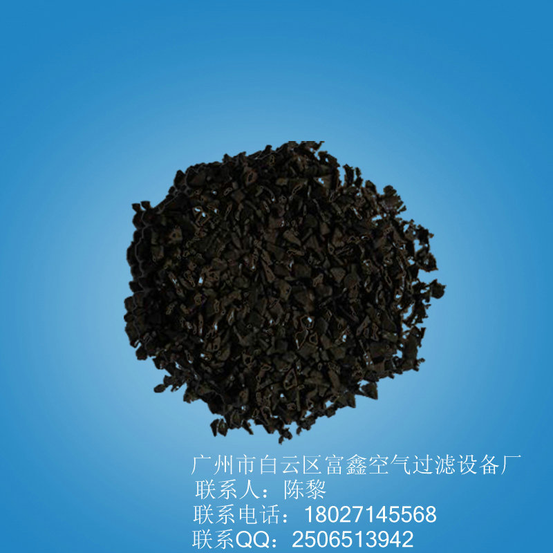 煤质活性炭
