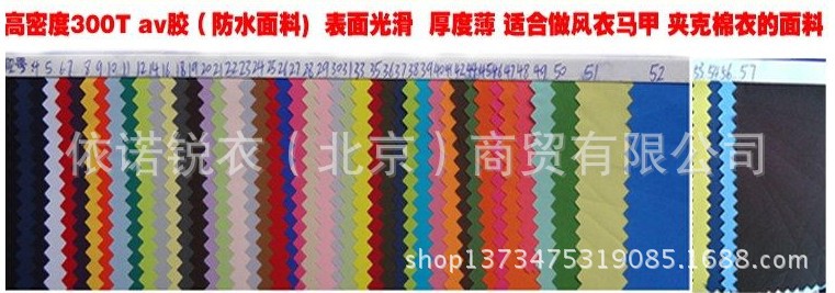 QQ图片20140106150343