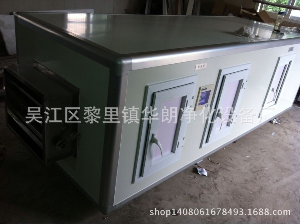 QQ图片20140730111305