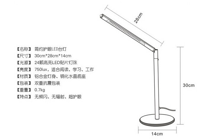 欧式现代台灯创意金属折叠led护眼儿童学习工作usb好视力台灯