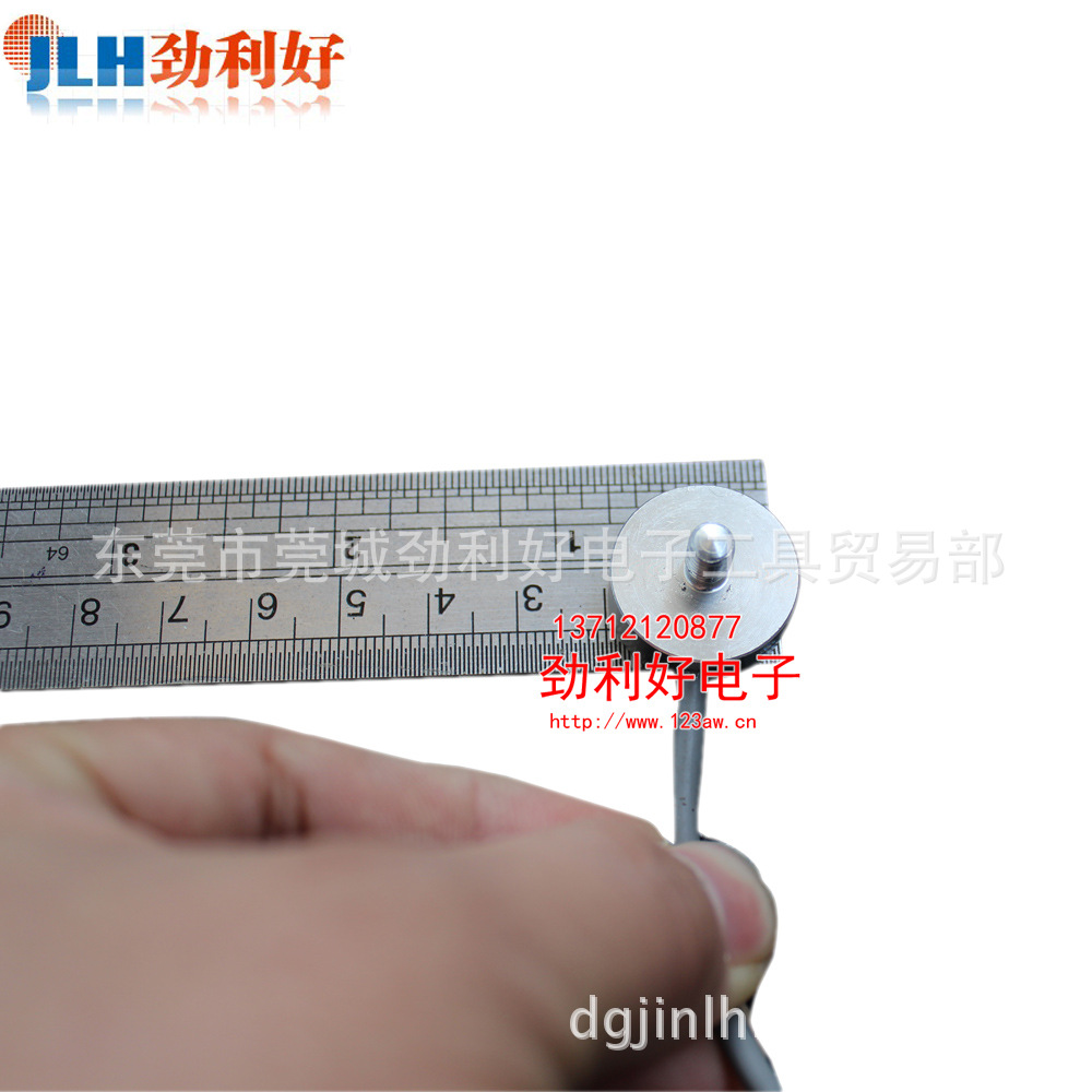 HP外置硬币传感器  1