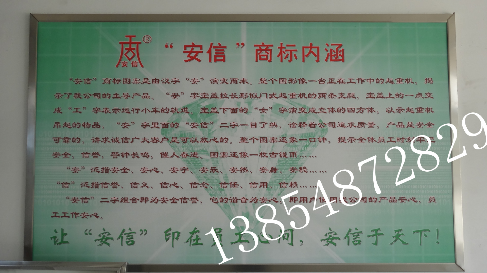 DSC00530