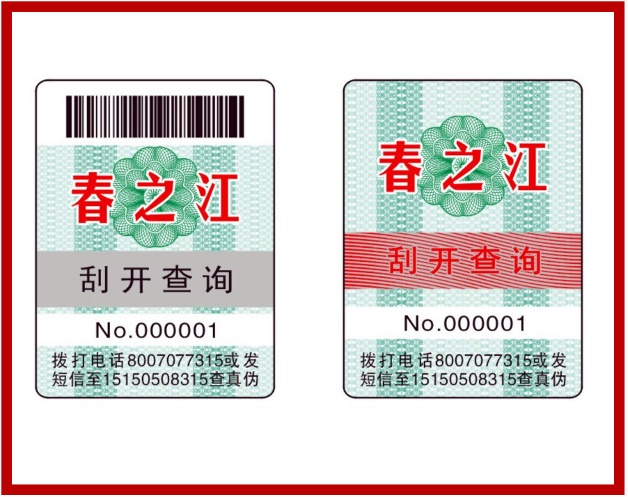 20100618202426_副本