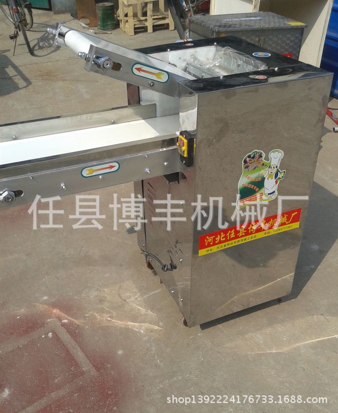 {)_GBERVSH4)(R6PKSY4QUY