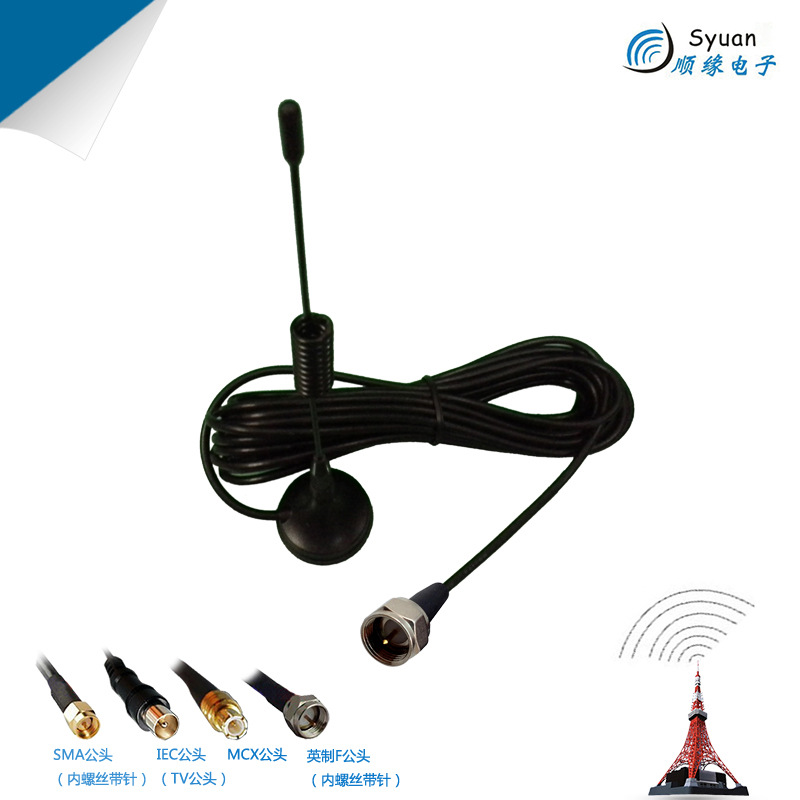 对讲机车用天线SY-5748-F
