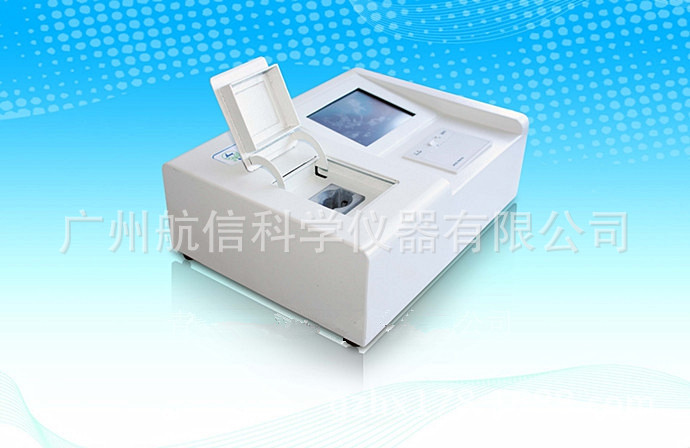 LY-N1氨氮測定機