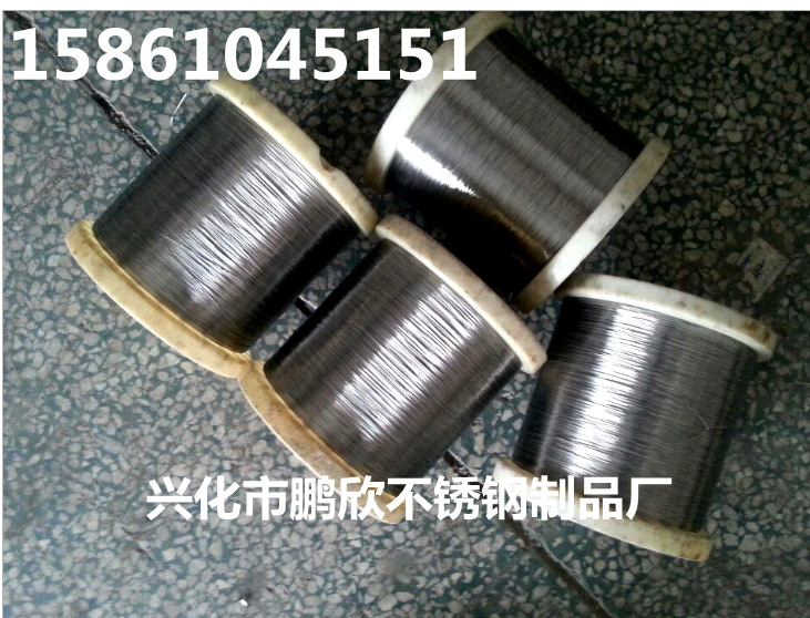 86e29e30e608795b0ba644355ffb88