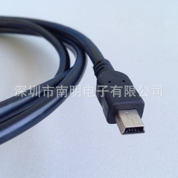 mini5p cable10