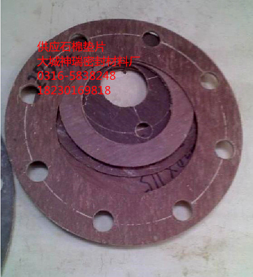 20100830220521_45063