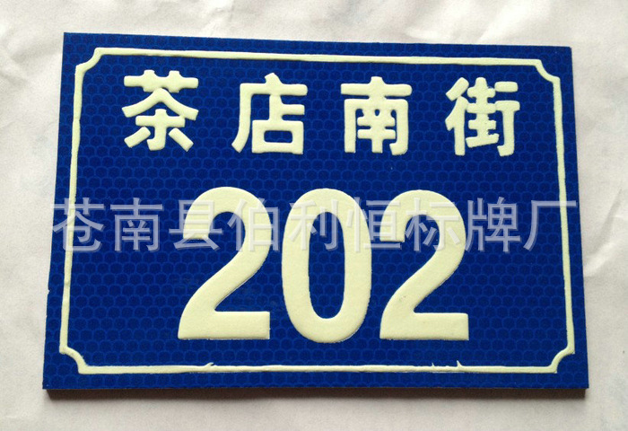 QQ截图20130321174005