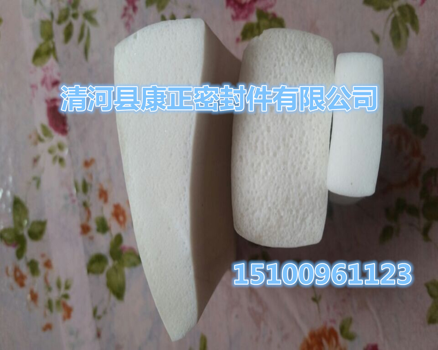 QQͼƬ20141121094245_����