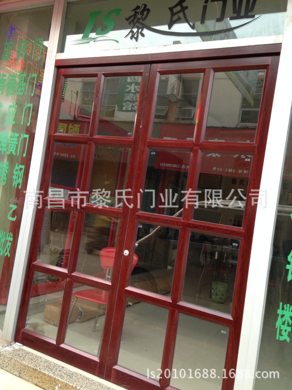 照片 239