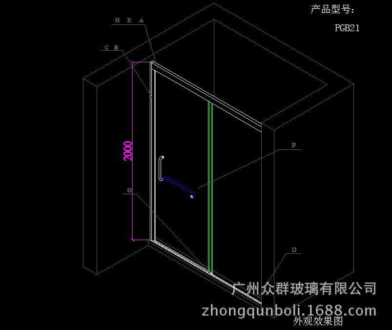 浴室门|淋浴门|淋浴房玻璃|玻璃推拉门