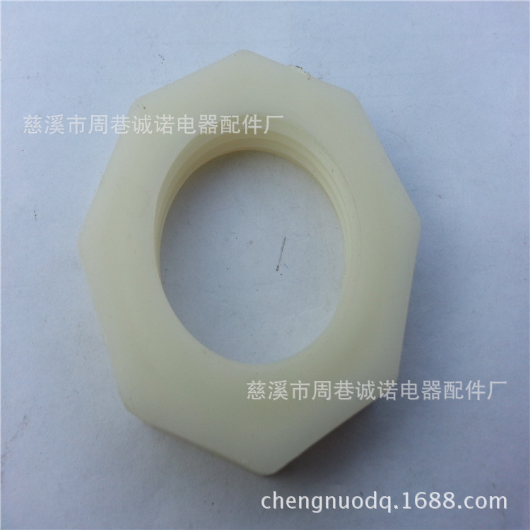 水接口20141028_153239_副本