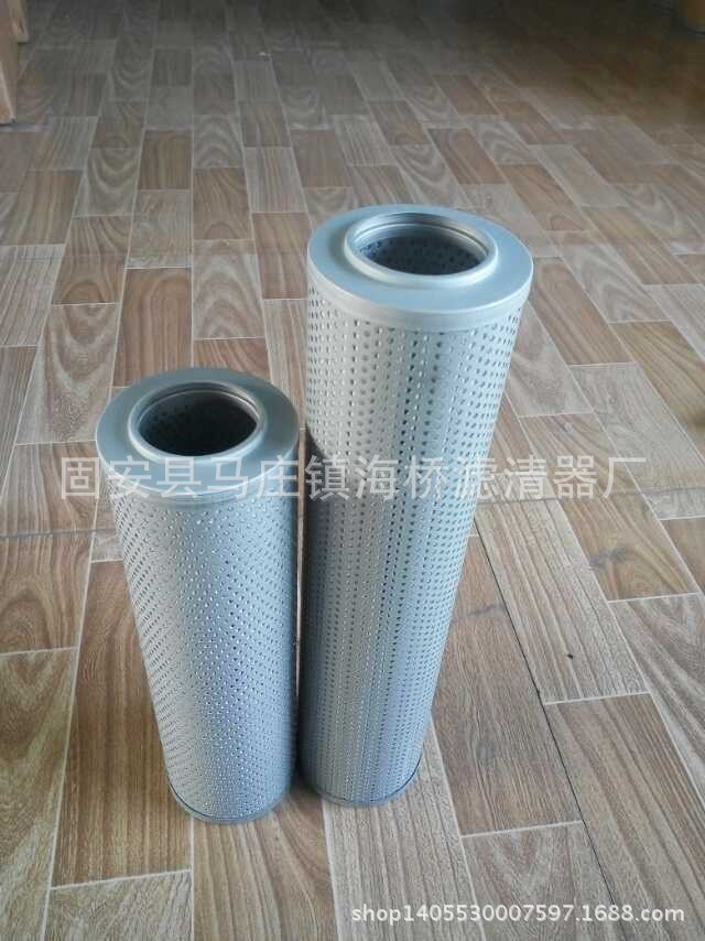 QQ图片20141021084805