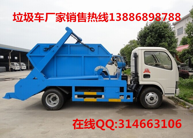 QQ圖片20140826143644