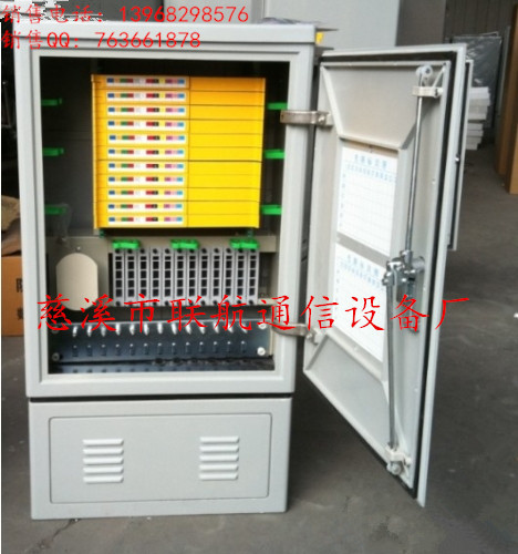 2014311032735_副本