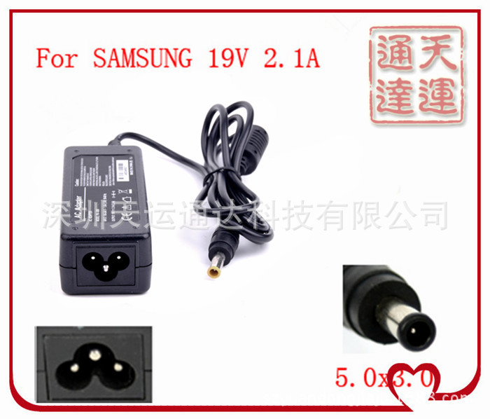 MINI SAMSUNG 19V 2.1A 5.5