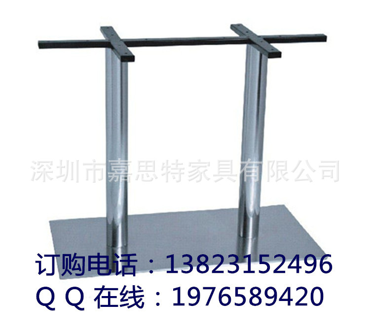 JST-SJ-005