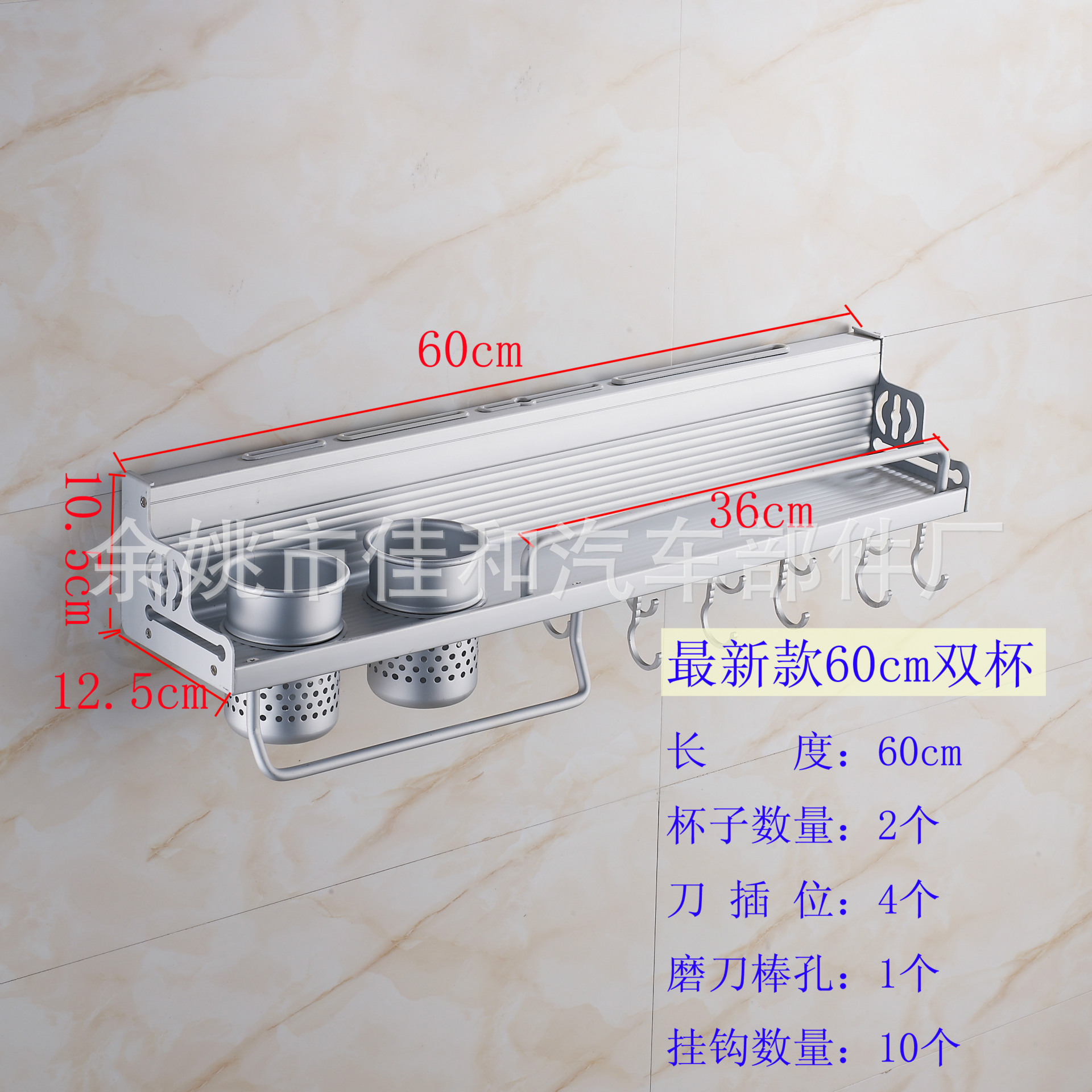 CF048999尺寸