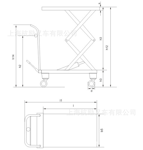 双剪叉式液压升降平台 载重350公斤升降台