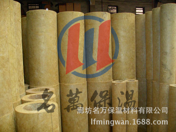 岩棉管2_副本