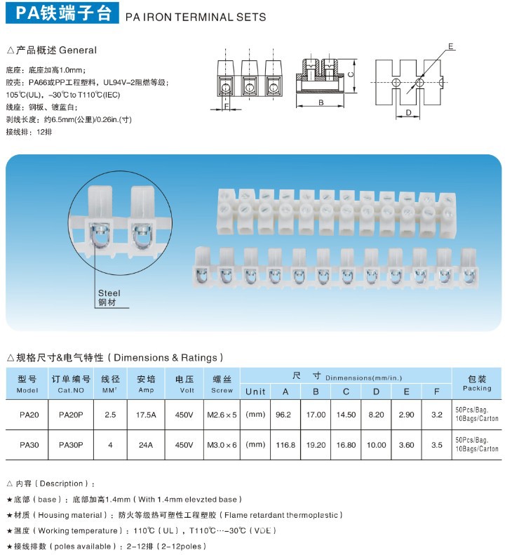 QQ圖片20140805195724