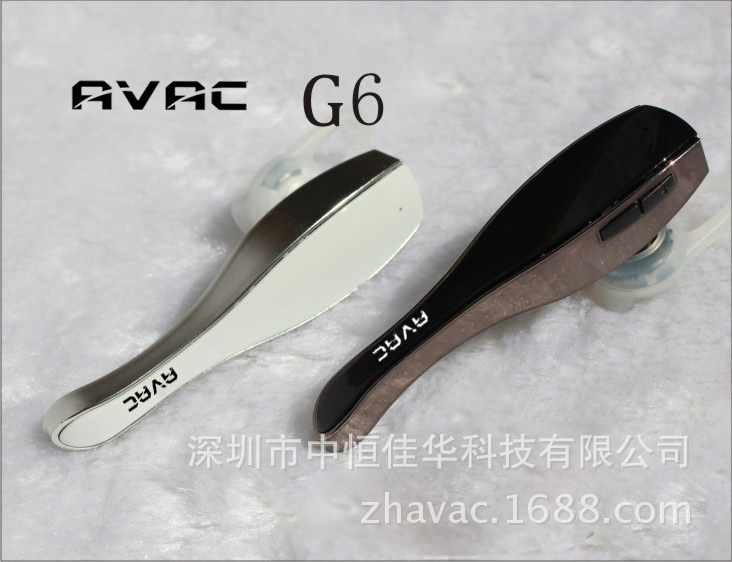 1118544821_66099672-改