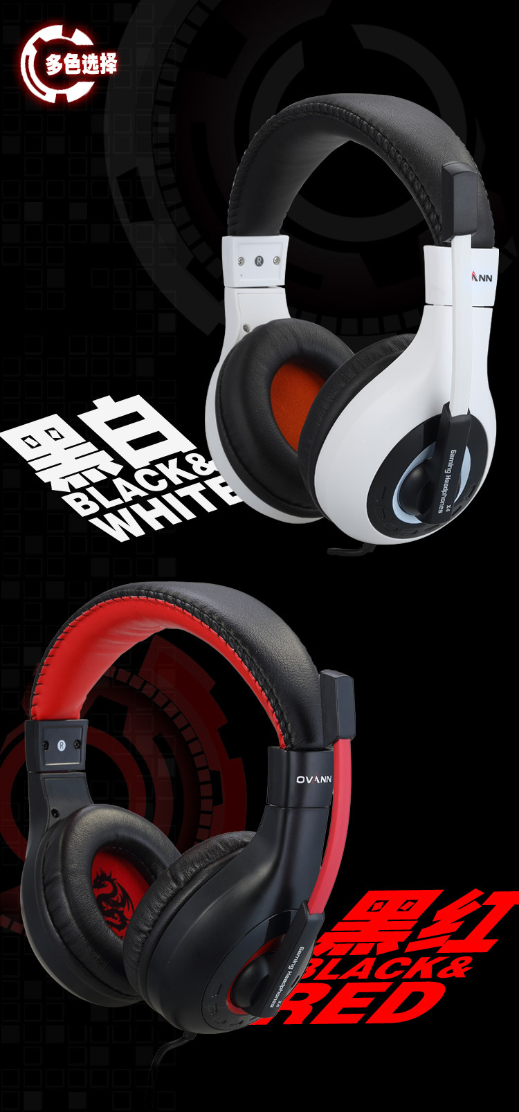 Phá giá nút nguồn - Mousepad - Ghế phòng net - 20