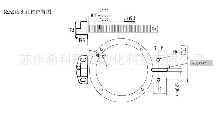 苏州微型磁感应式编码器非接触式磁感应式编码器主轴编码器