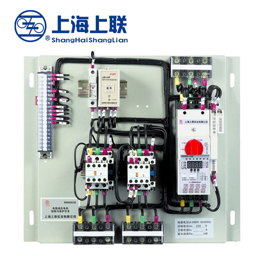 SKBOR電阻減壓電機 副本