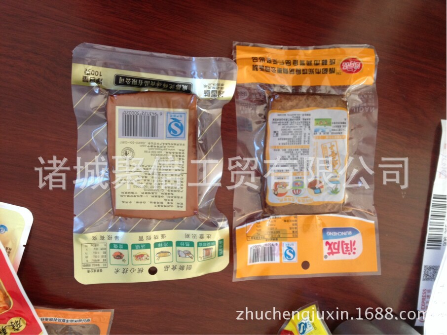 包装好的产品