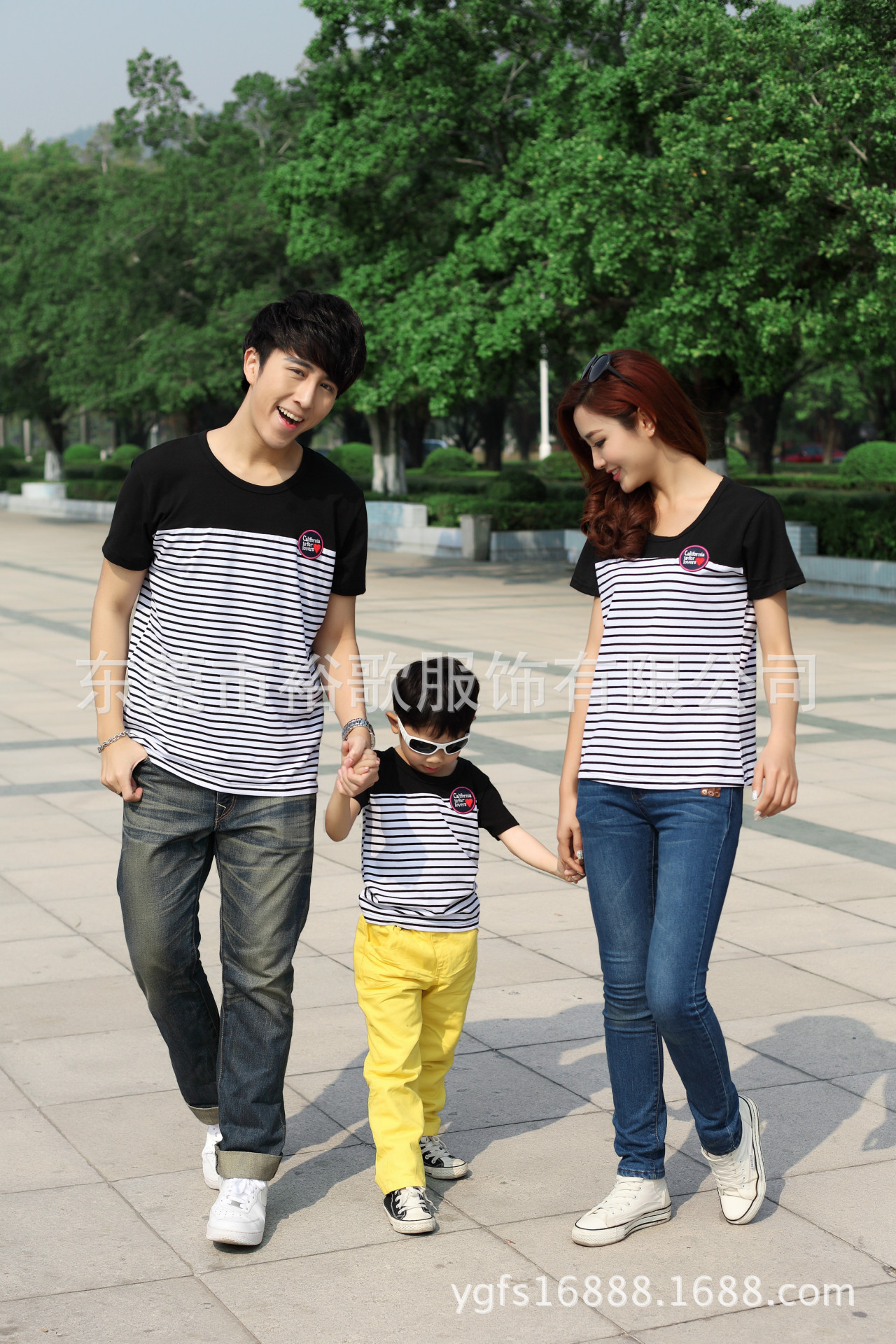 13# 黑白杠撞色章仔