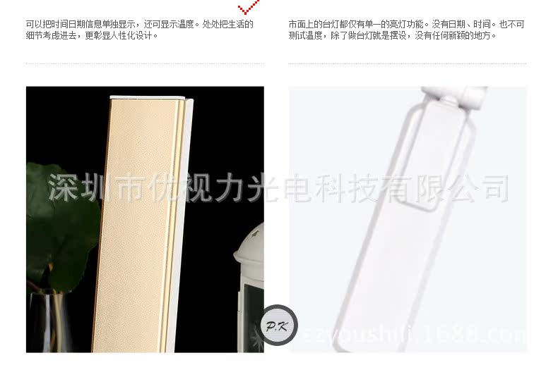 902面光源