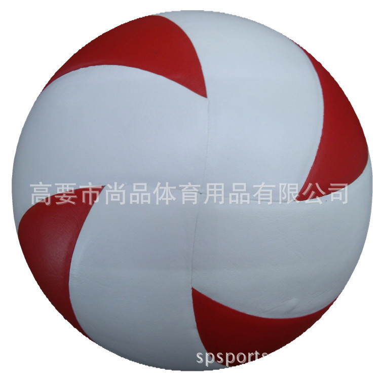 贴皮排球红白2