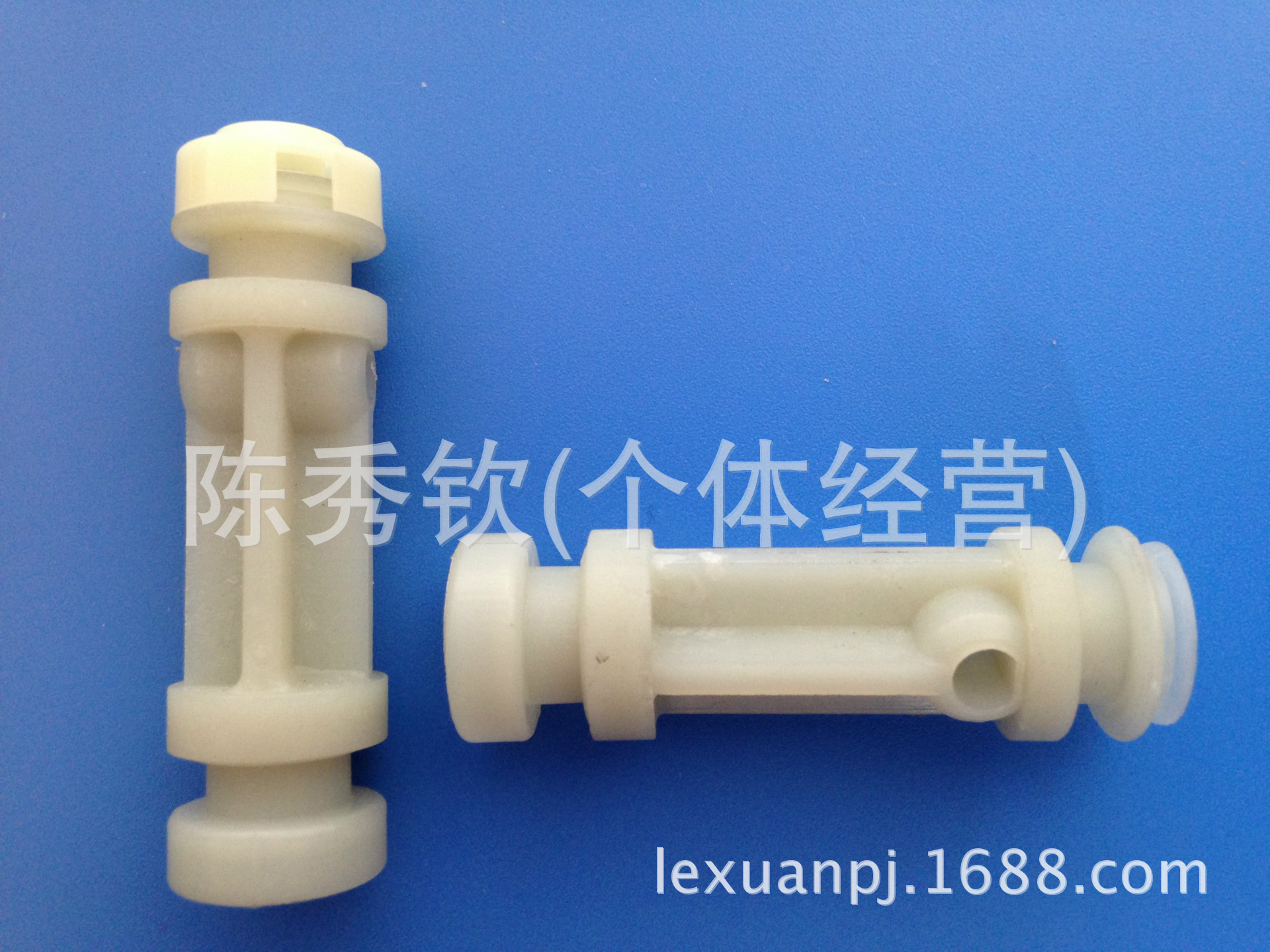 汽车制动泵配件塑料活塞LX HS010 -价格,厂家,图片,制动泵,陈秀高清图片