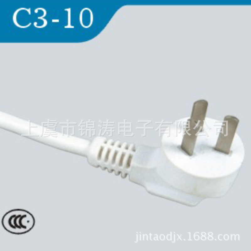 C3-10