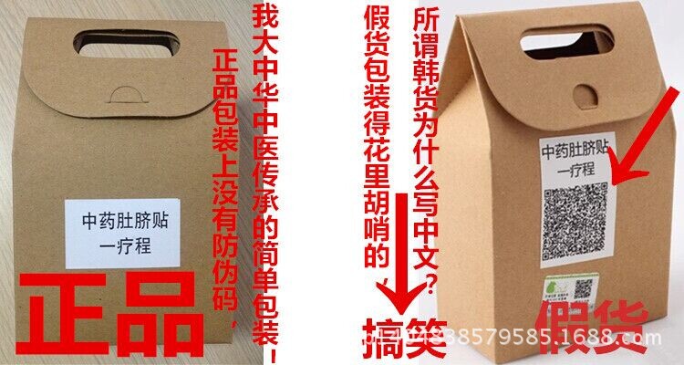 QQ图片20141007002753