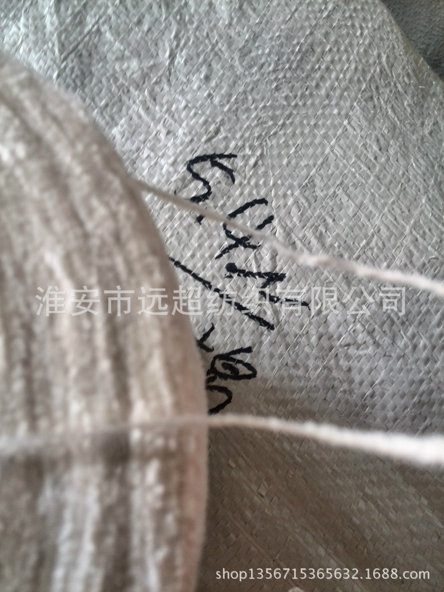 IMG_20140803_150539_1